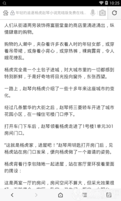 乐鱼官网网页版